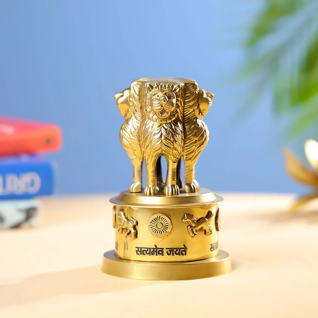 Brass Ashoka Emblem - Medium - Image 2
