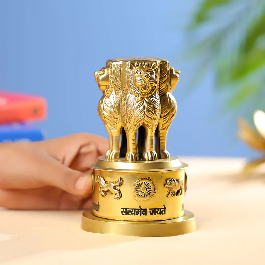 Brass Ashoka Emblem - Medium - Image 3