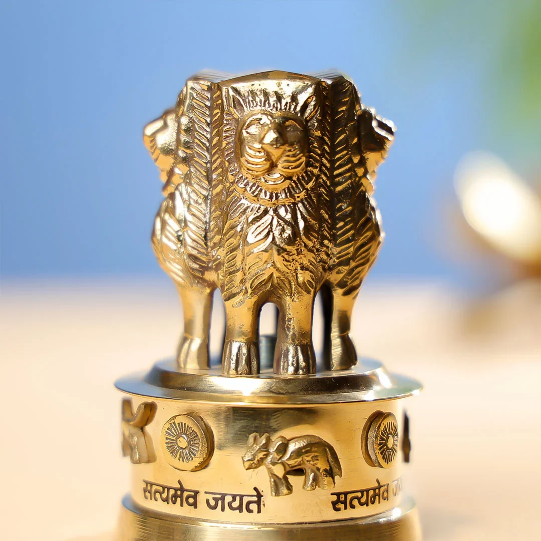 Brass Ashoka Emblem - Small