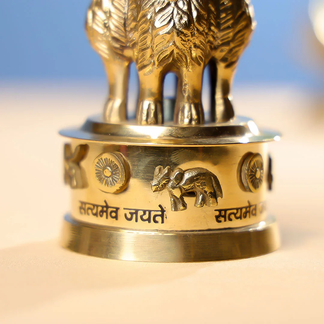 Brass Ashoka Emblem - Small - Image 2