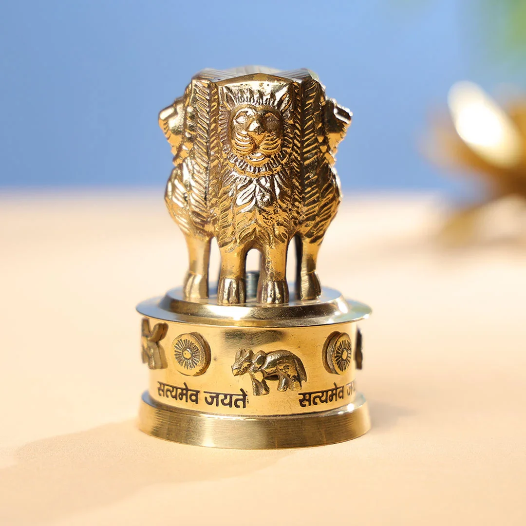 Brass Ashoka Emblem - Small - Image 3