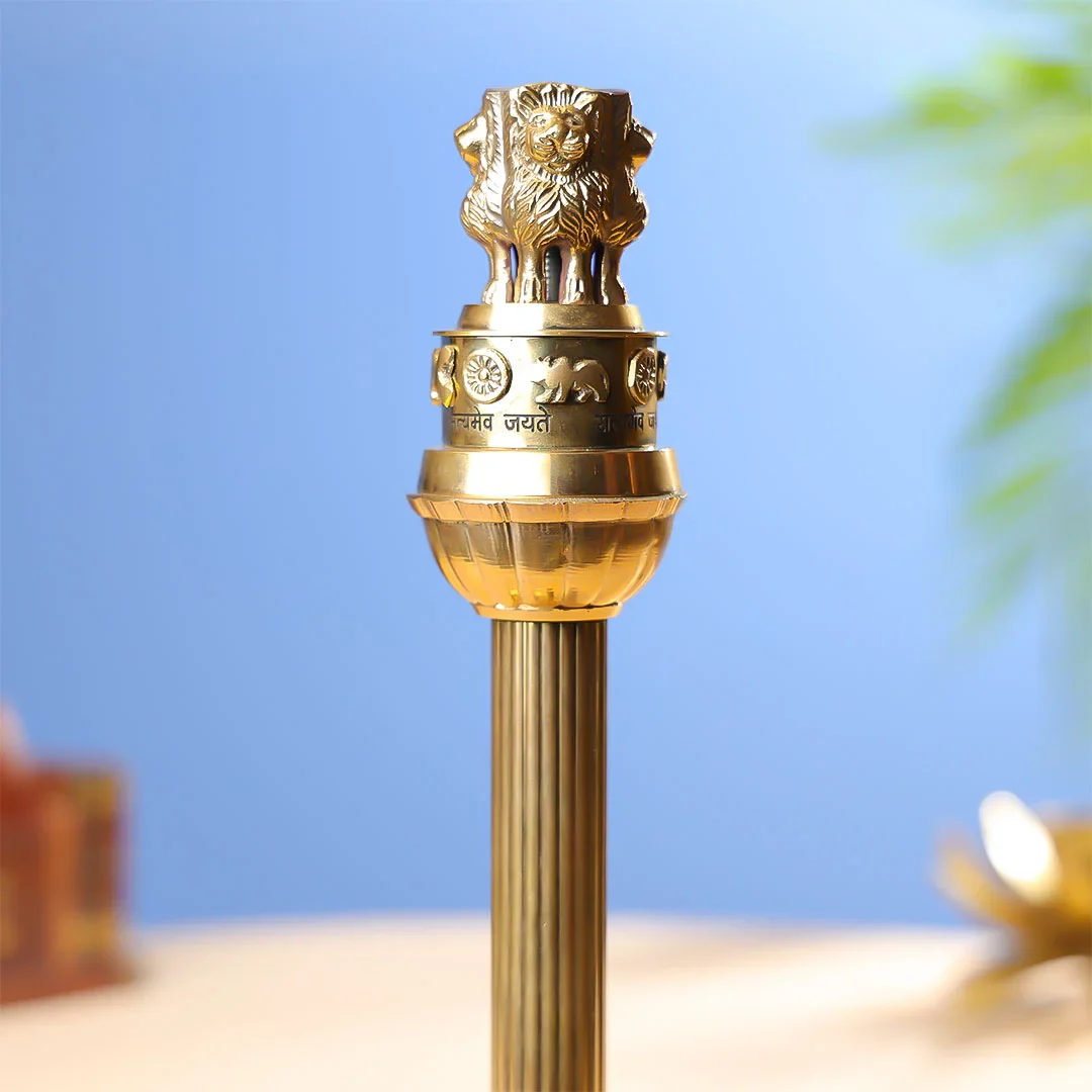 Brass Ashoka Pillar - Image 2
